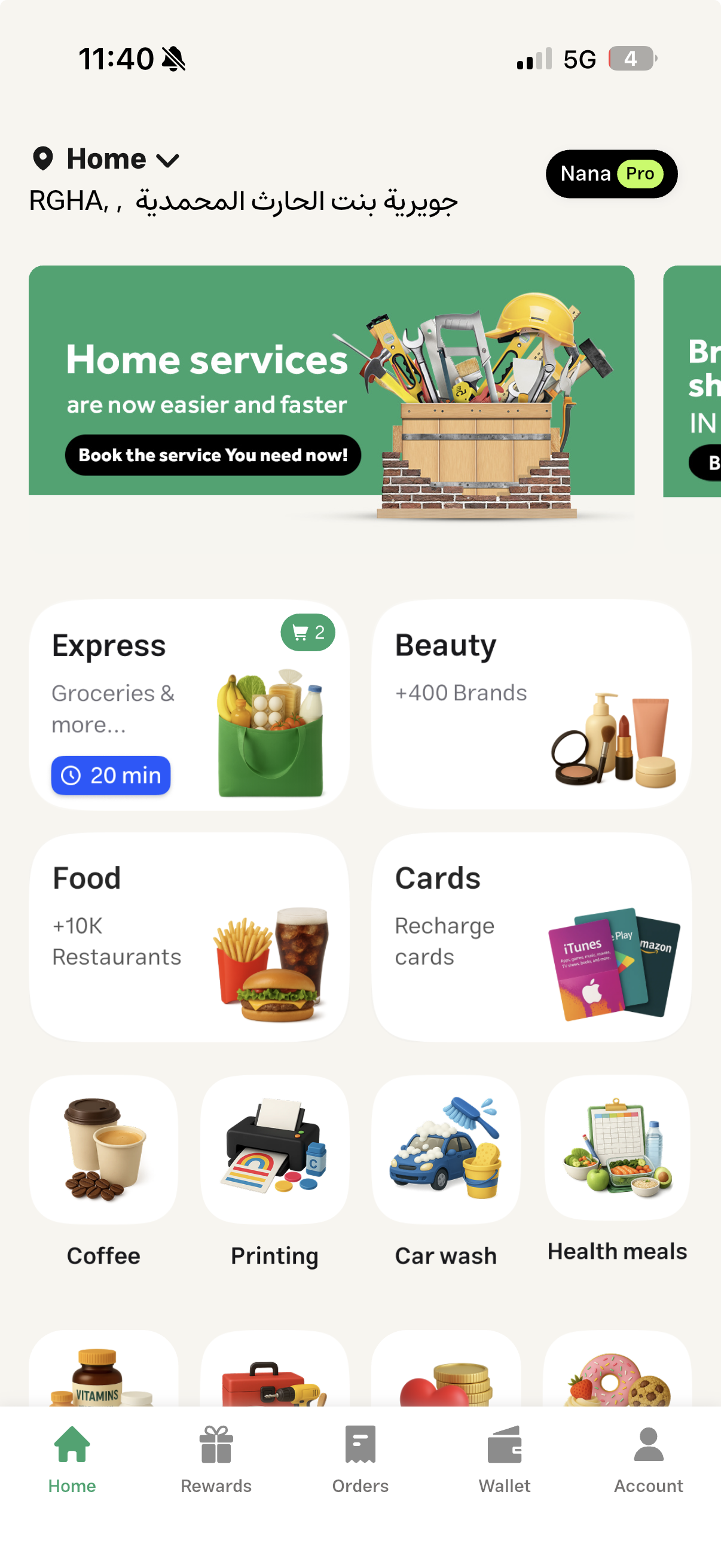 English Nana customer app home showing home services, express groceries, beauty, food, cards, and category shortcuts